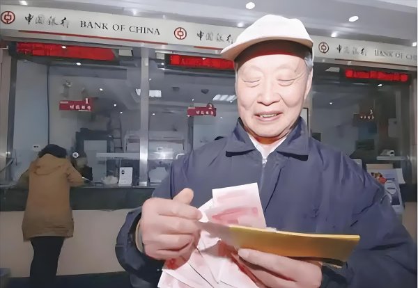 专业炒股配资网 银行出新规定了，凡60岁以上老人去办理业务，都能享受新福利！